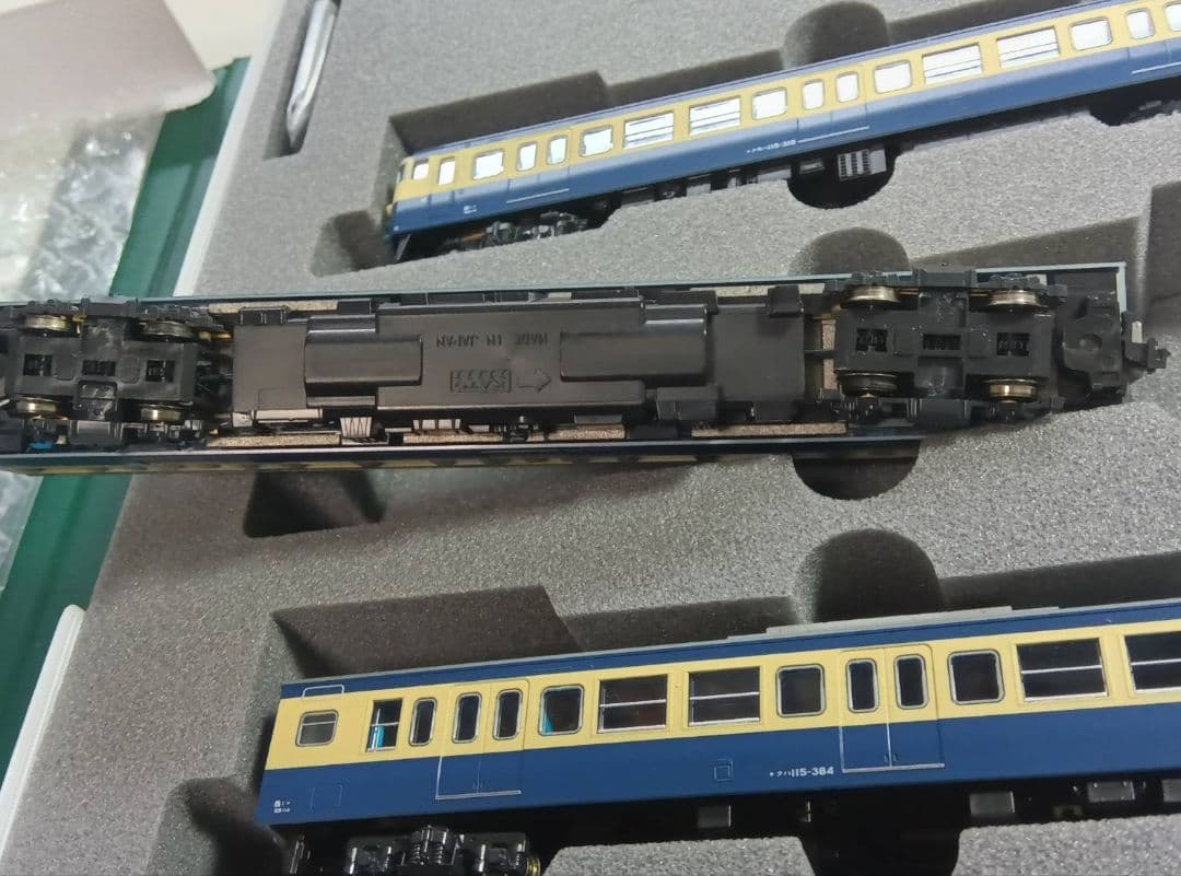 KATO 10-1271・10-1272 115系 横須賀色 セット