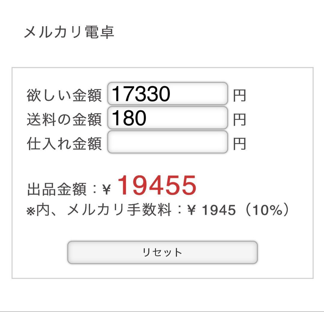 クラウディ☁︎