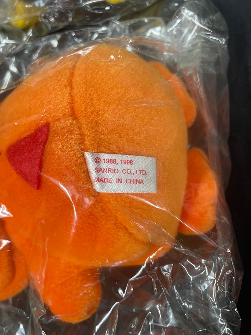 サンリオ ぬいぐるみ まとめ　非売品 EIKOH レトロ キティ けろっぴ 他