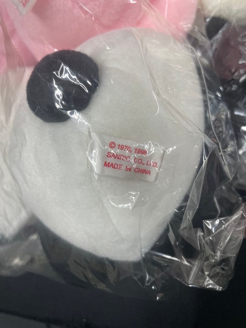サンリオ ぬいぐるみ まとめ　非売品 EIKOH レトロ キティ けろっぴ 他