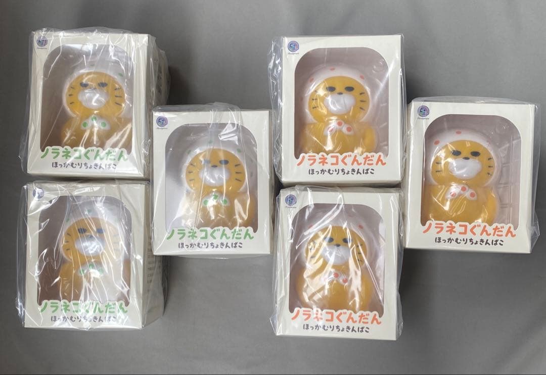 【新品未開封】ノラネコぐんだん貯金箱ほっかむりver. 6点セット