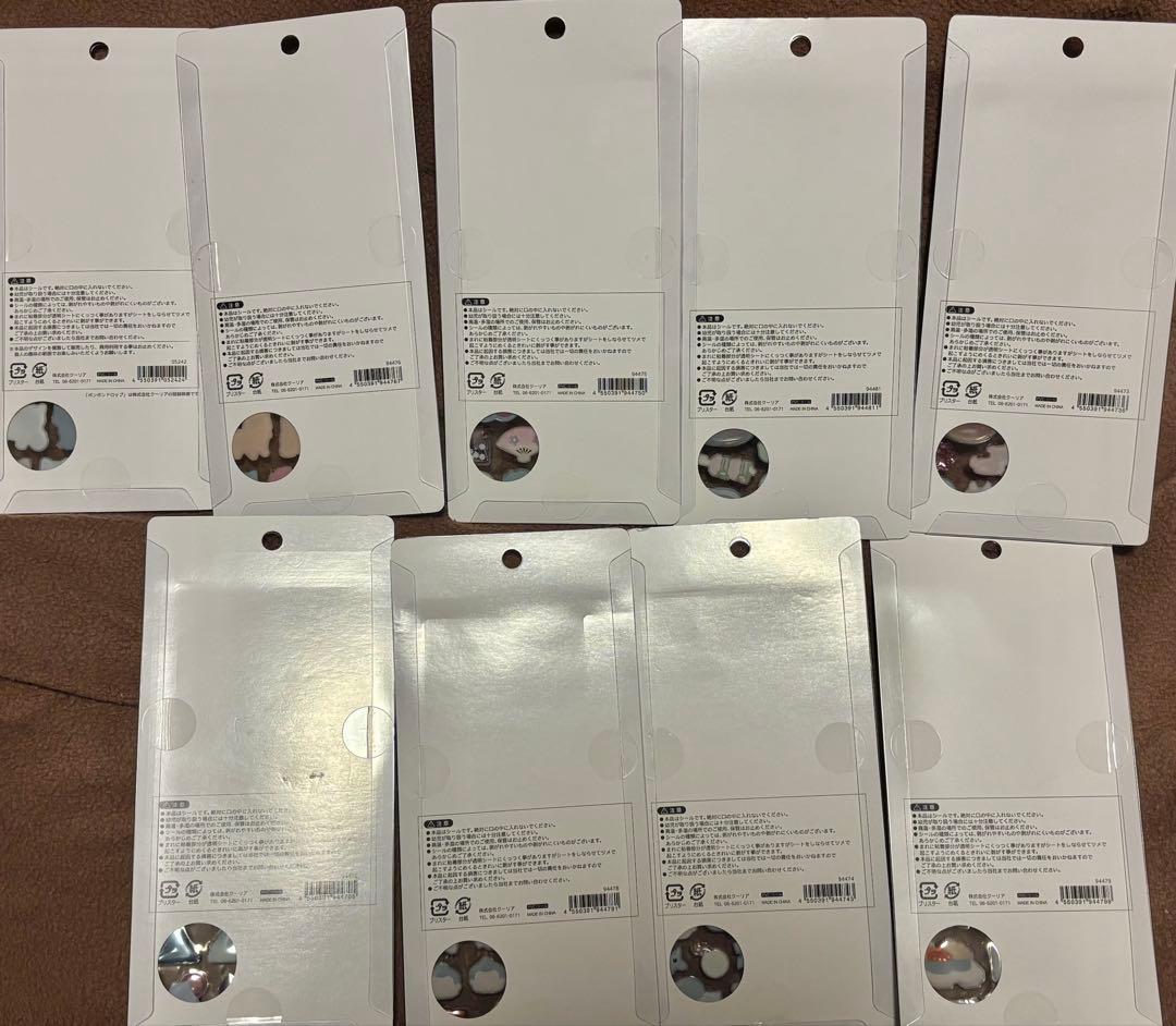 【正規品】ボンボンドロップシール　和柄　9種