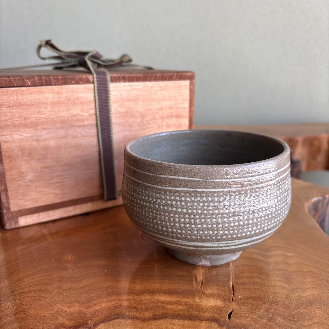 李朝窯 洪在杓造 小さめ抹茶碗 茶道具 共箱（159t） - メルカリ