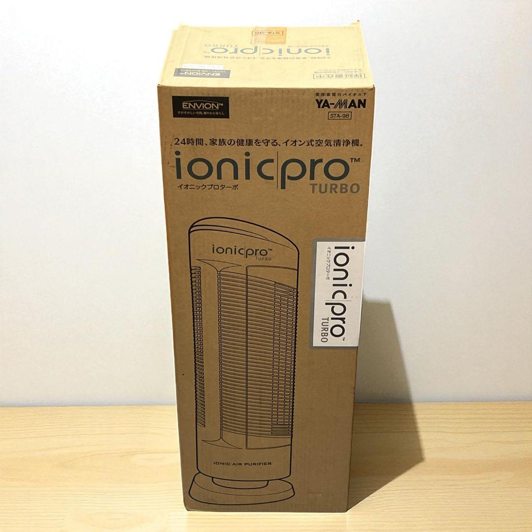 【未使用・未開封】ヤーマン イオン空気清浄機 STA-98 ホワイト 楽天市場】【未使用品】 YA-MAN(ヤーマン) イオン式 空気清浄機