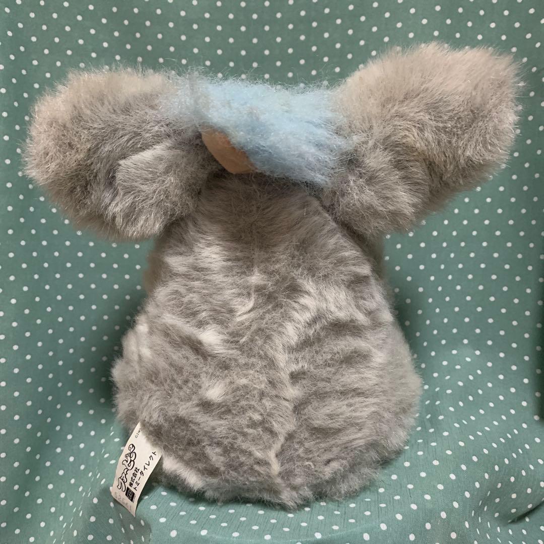 ファービー2 稼働　日本語版