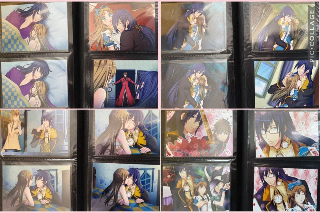 ハートの国のアリス　スチル　ブロマイド　ユリウス