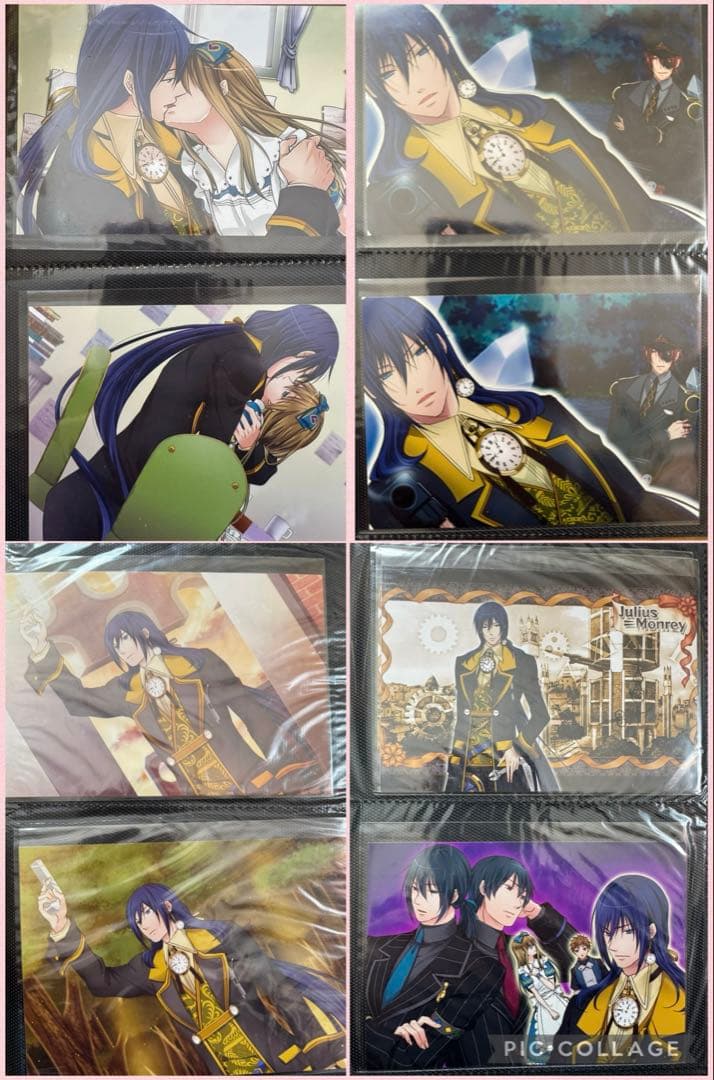 ハートの国のアリス　スチル　ブロマイド　ユリウス