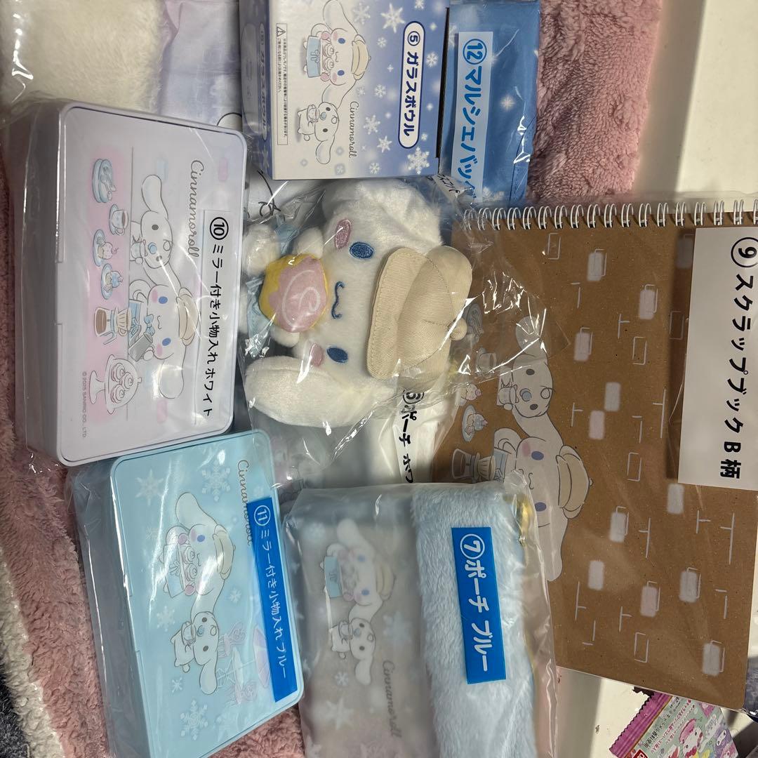 シナモンろーるくじ、オーブン、クッション、ひざかけ、ラストワンしょう、12点