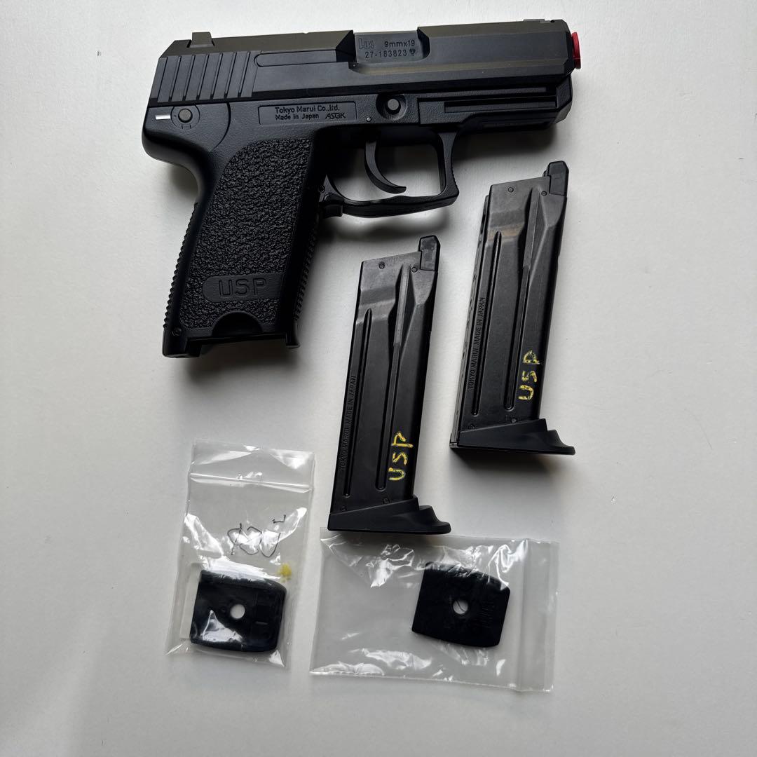 東京マルイ USP COMPACT コンパクト ガスガン 2マガジン付き トイガン