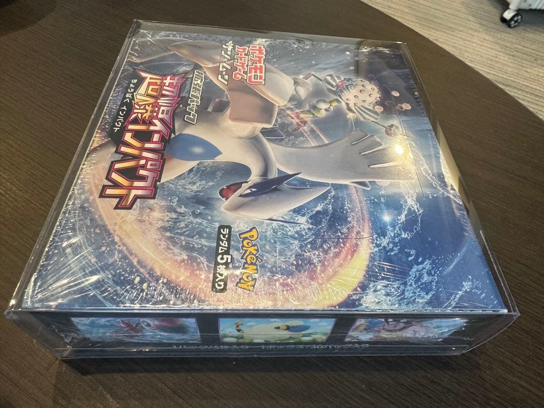 【未開封】超爆インパクトBOX シュリンク付き