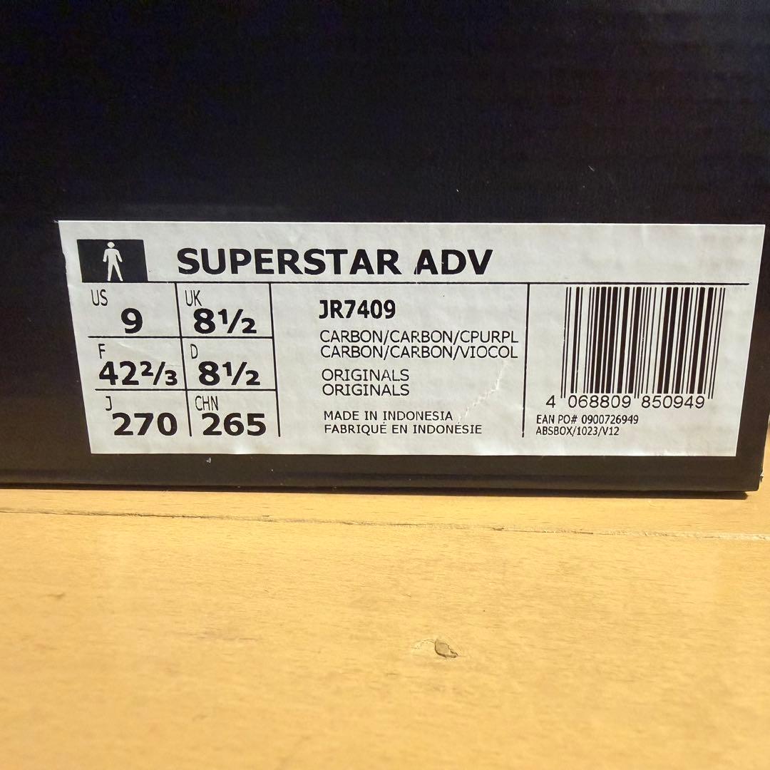 【外履き２回】adidas SUPER STAR 27.0cm JR7409