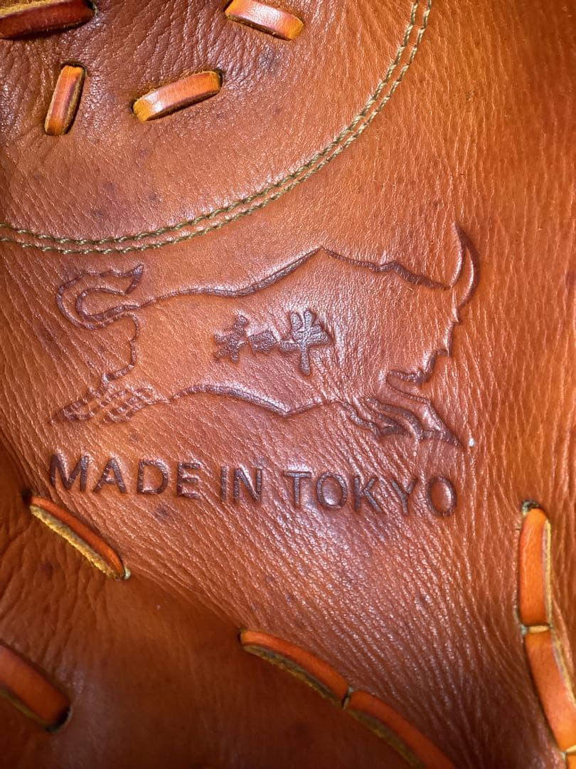 東駒 和牛 ファーストミット コユニ BUX–18NS3 軟式 グローブ - メルカリ