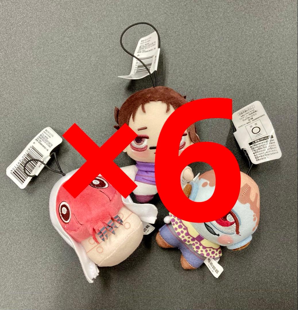 ターボババア 招き猫のぬいぐるみリュック 1種