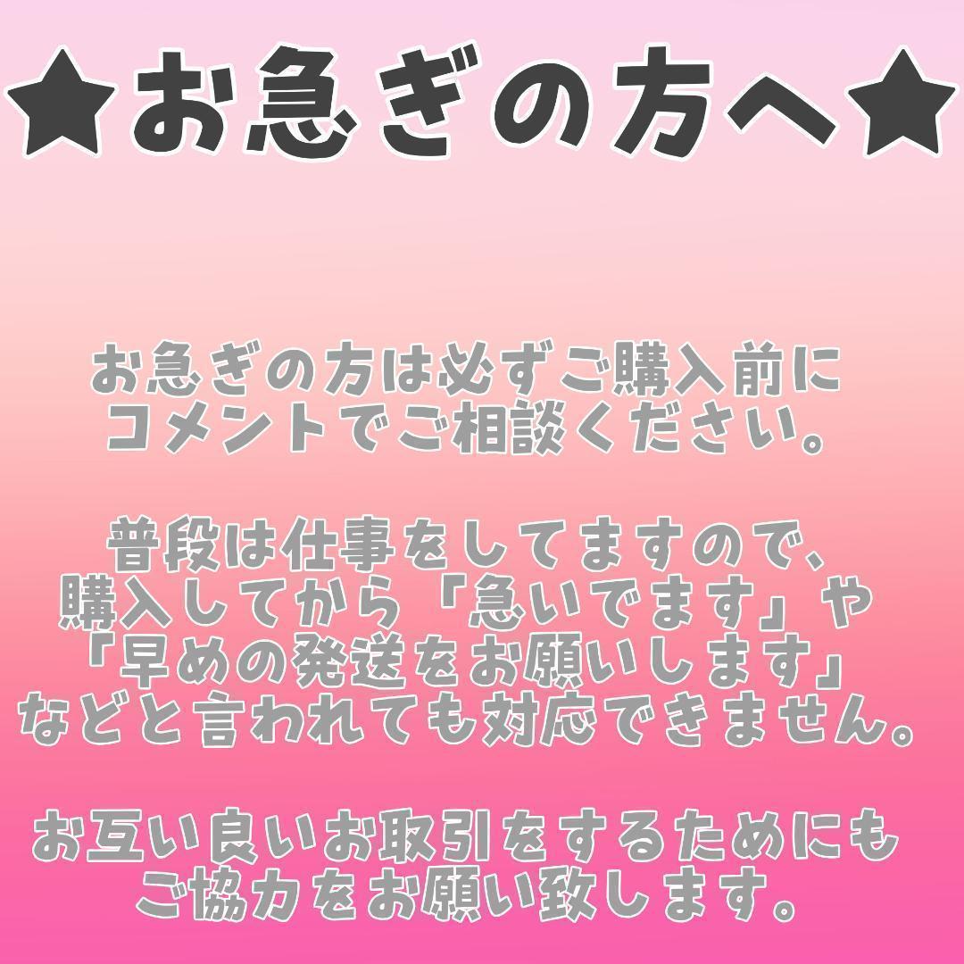 【マクファーレントイズ】新品 正規品 2025 映画 スーパーマン フィギュア