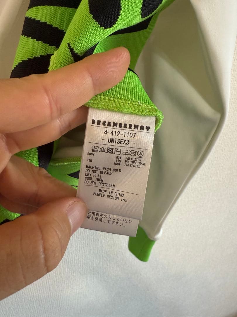 定価26400】着用1回のみ ディセンバーメイ ゴルフ モックシャツ - メルカリ