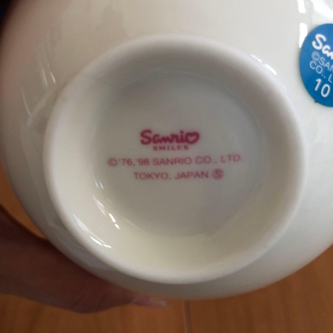 ハローキティ さくらんぼ サンリオ お茶碗