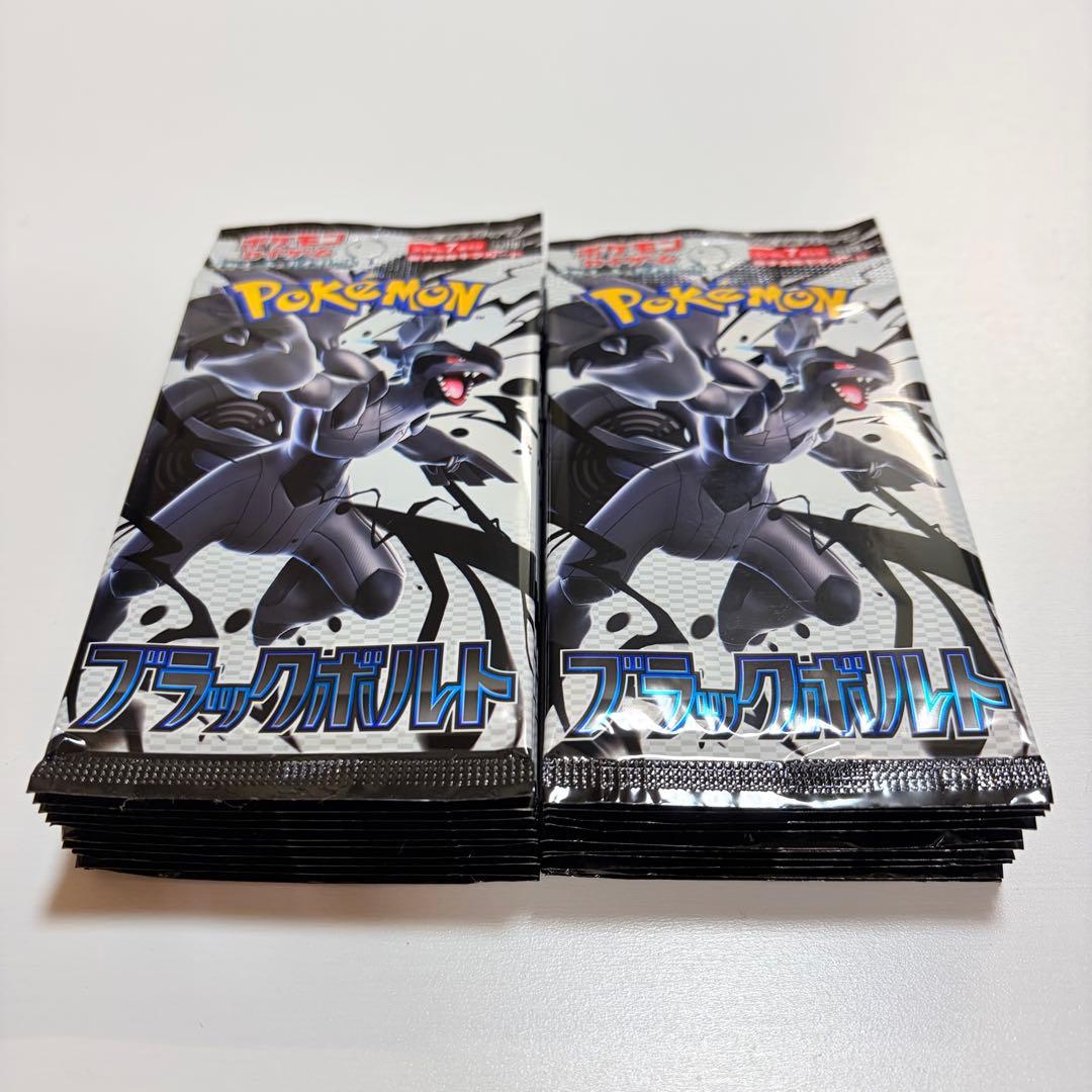 ポケモンカード ブラックボルト SV11B 20パック 1BOX - メルカリ