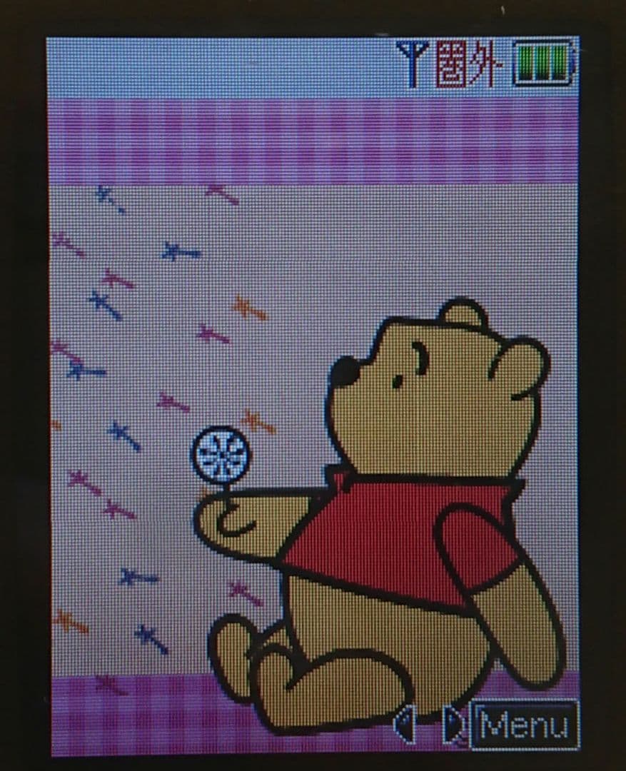 レア 美品 kawaii ドコモ N253i ブルー ガラケー プーさん 携帯 - メルカリ