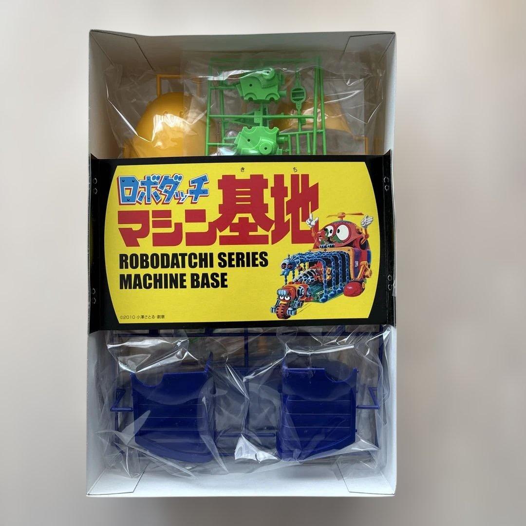 【未組立・2個セット】ロボダッチ マシン基地＆サーキット プラモデル 未使用