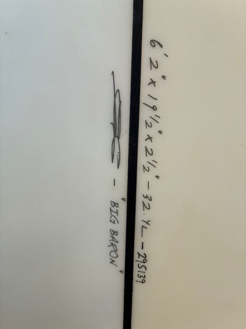 値下げ！JSビッグバロン PE 6'2.19.2/1 2.2/1 32.4L