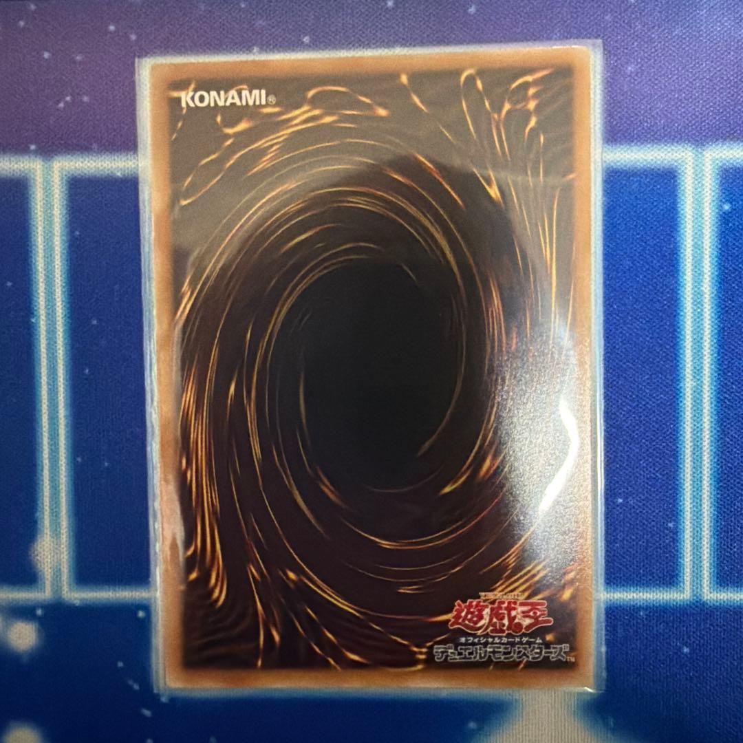 閃刀亜式－レムニスゲート　プリズマ