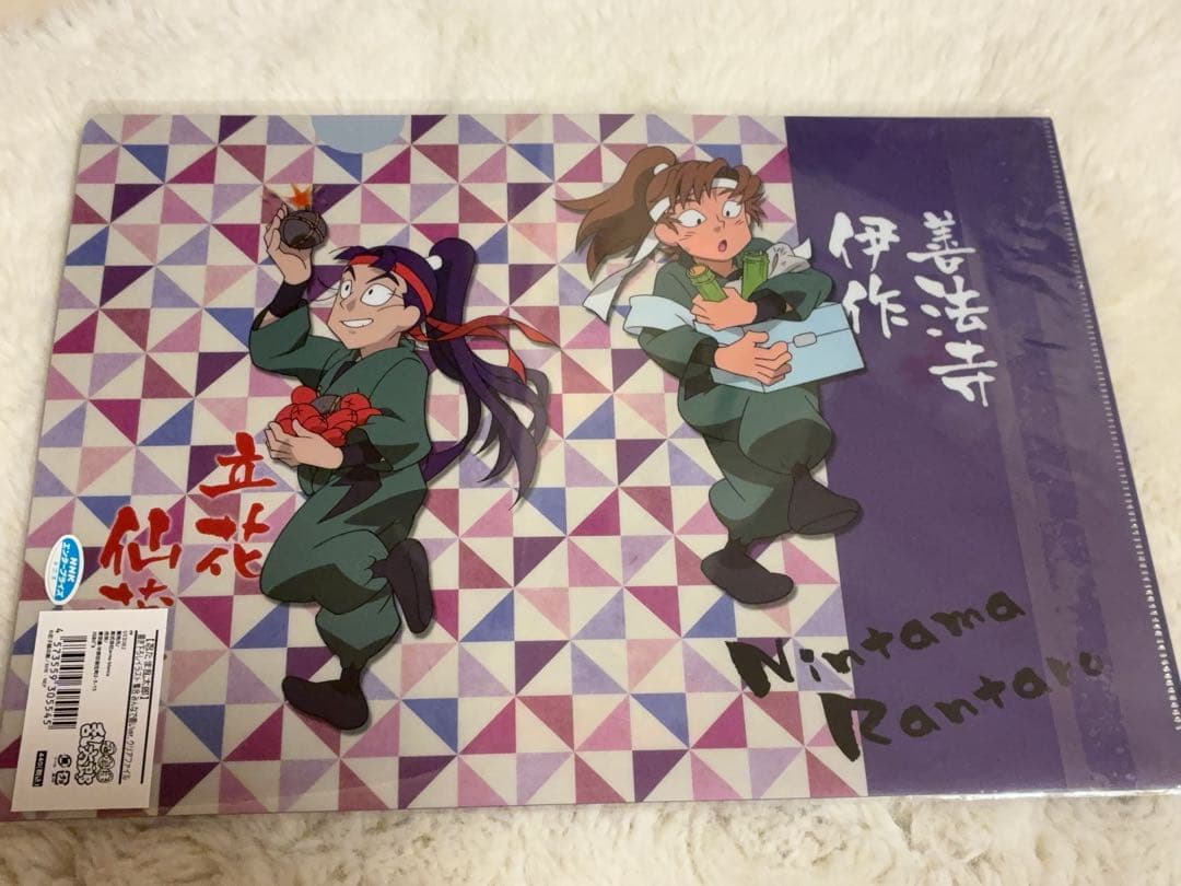 忍たま乱太郎　忍たま　クリアファイルセット