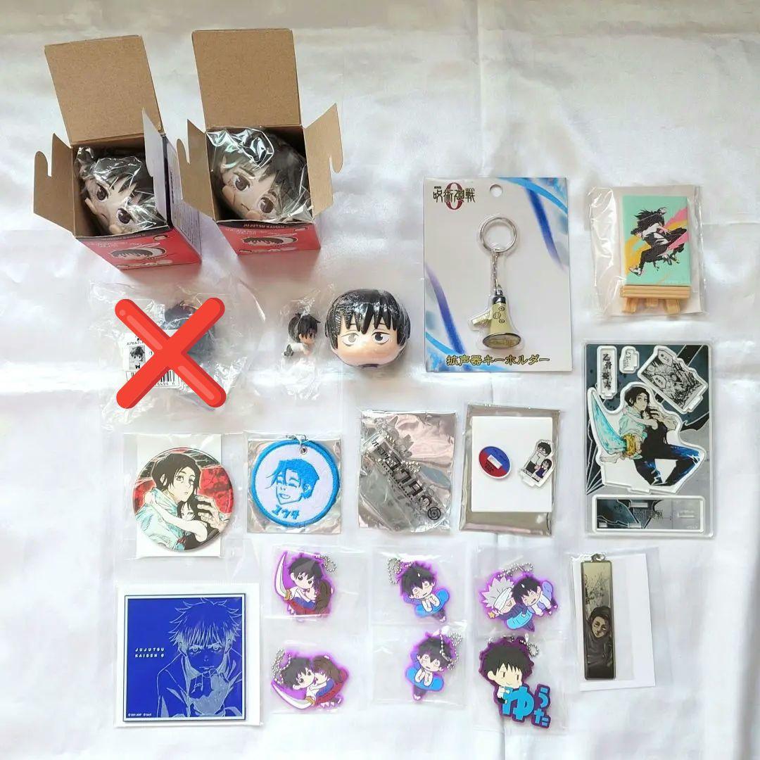 ユーリ!!! on ice AnimeJapanグッズの通販｜www.missouri-66.com