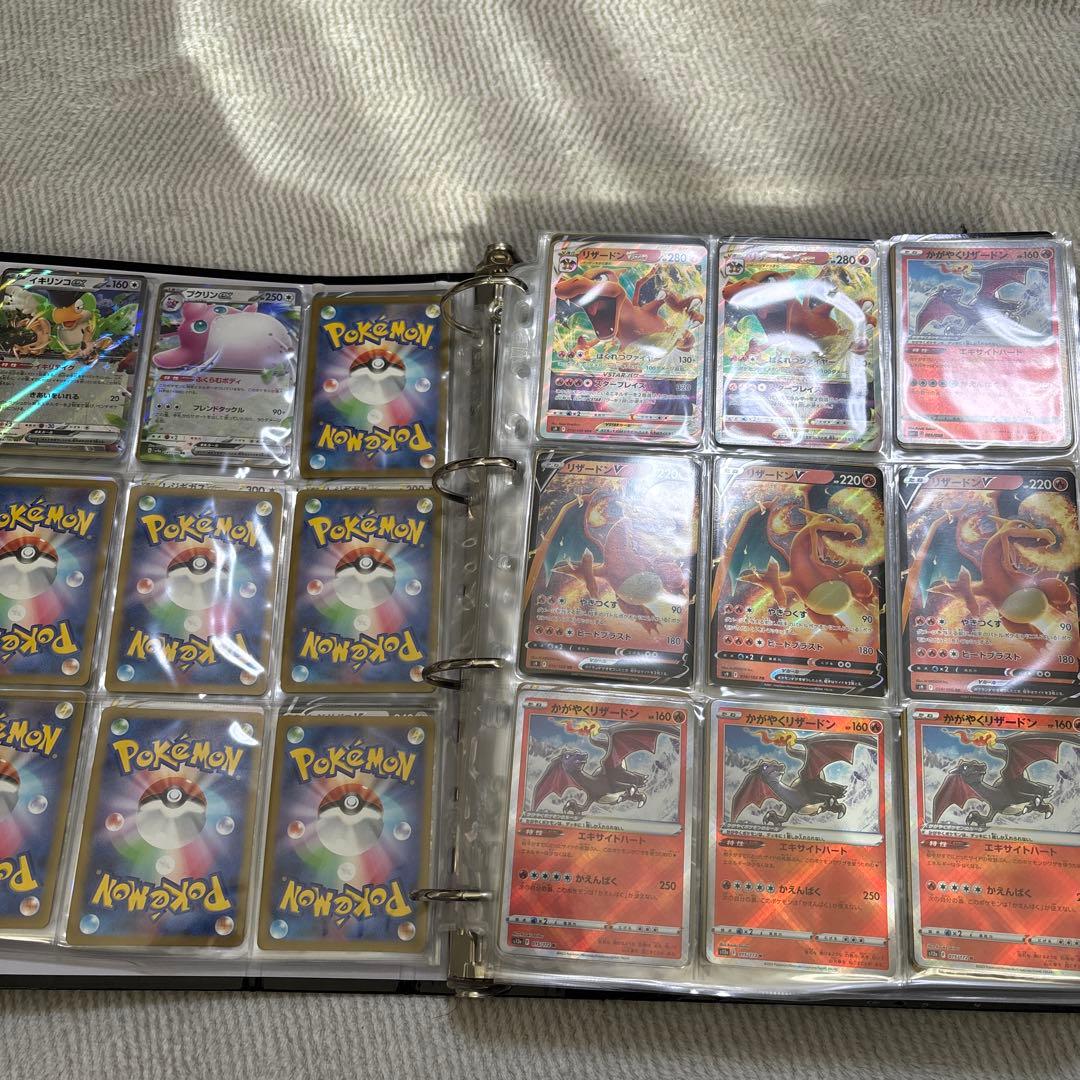 ポケモンカード引退ファイルまとめ売り！「レギュ落ち」