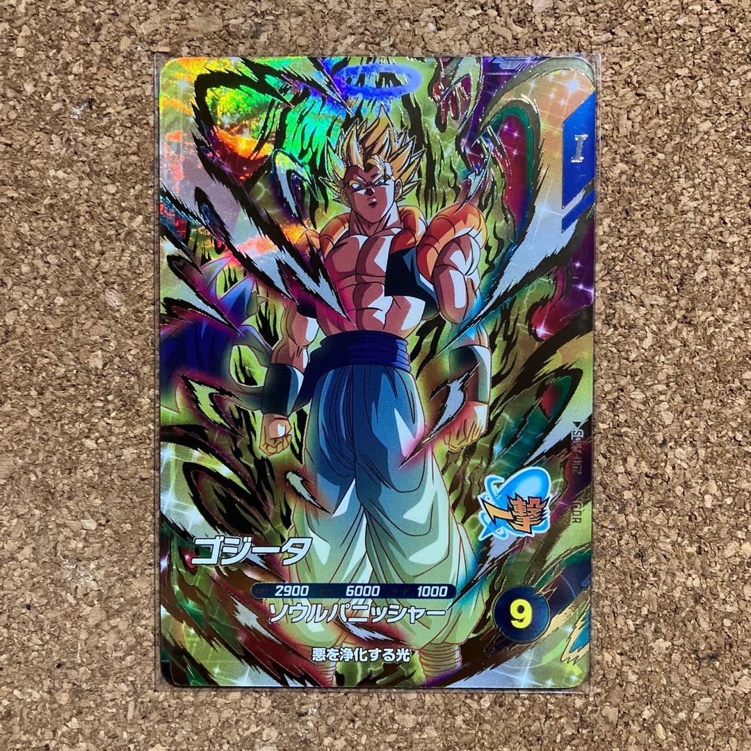 ドラゴンボールスーパーダイバーズカード ゴジータGDR SDV7-062 - メルカリ
