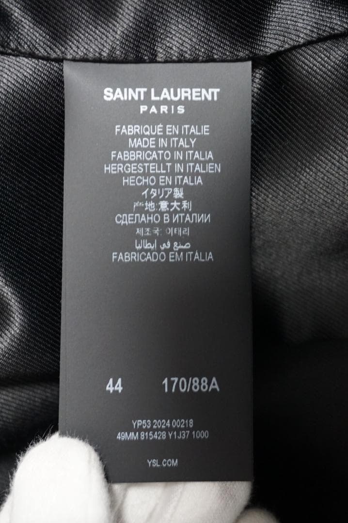 美品 SAINT LAURENT ウールカシミヤ トレンチコート 44 24AW - メルカリ