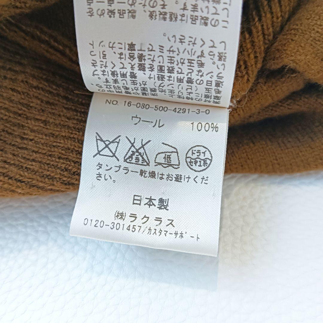 美品✨《ドゥーズィエムクラス》タートルネックニット ウール プルオーバー 長袖