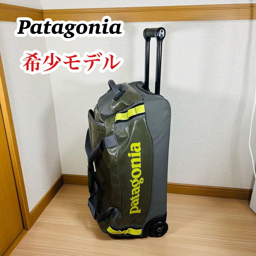 patagonia　パタゴニア　ブラックホール　ウィールド　ダッフル　45L ブラックホール・ダッフル - パタゴニア公式オンラインショップ