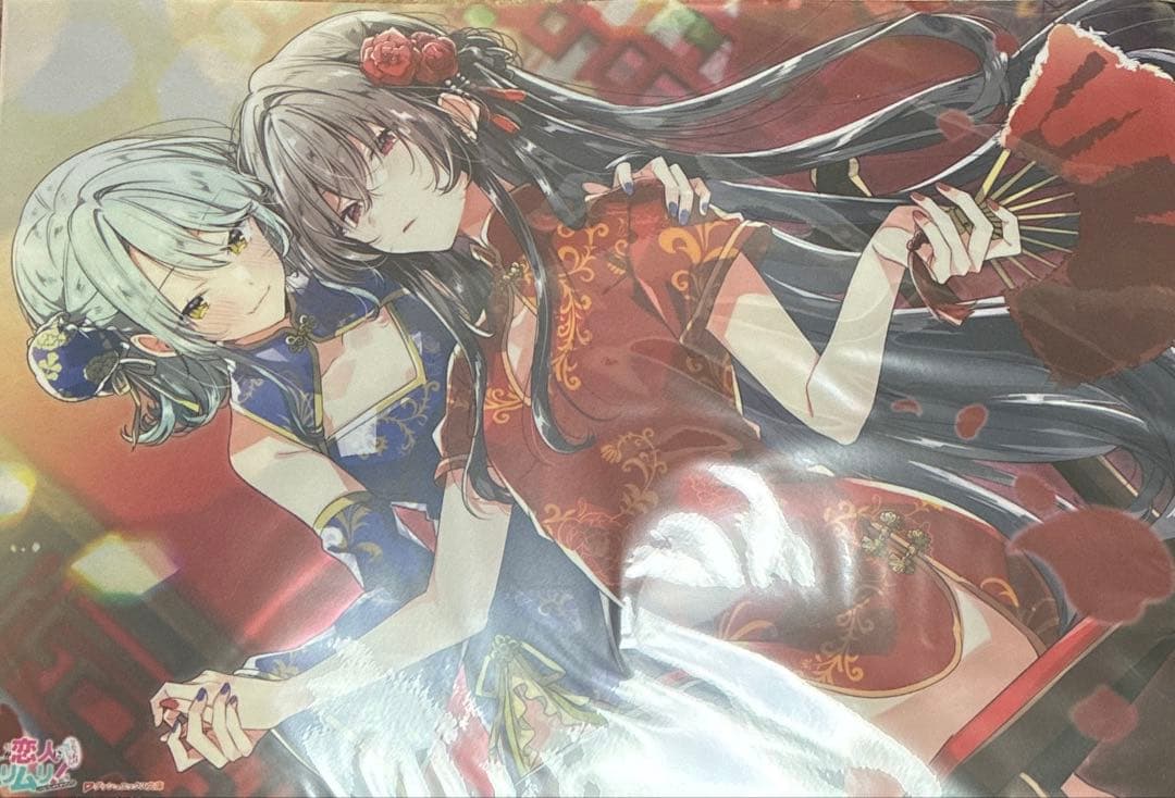 わたしが恋人になれるわけないじゃん、ムリムリ わたなれ 特典 クリア