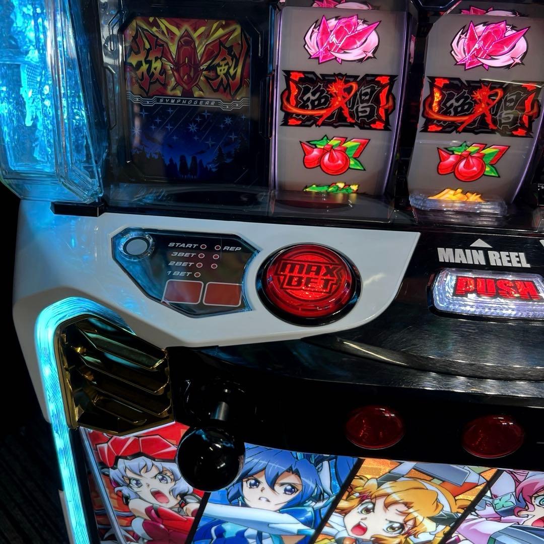 スマスロ「戦姫絶唱シンフォギア 正義の歌」　送料無料　パチスロ実機