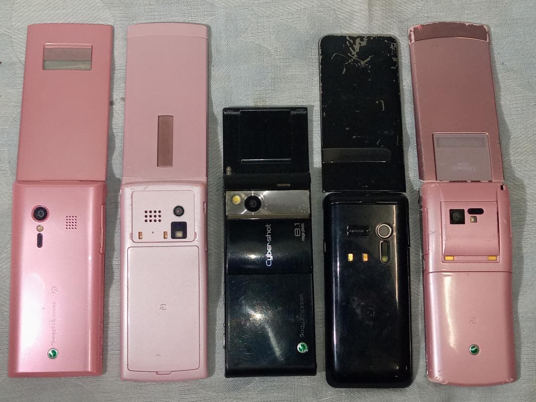 携帯電話 ガラケー ジャンク品 まとめ売り 32台 ドコモ ソフトバンク