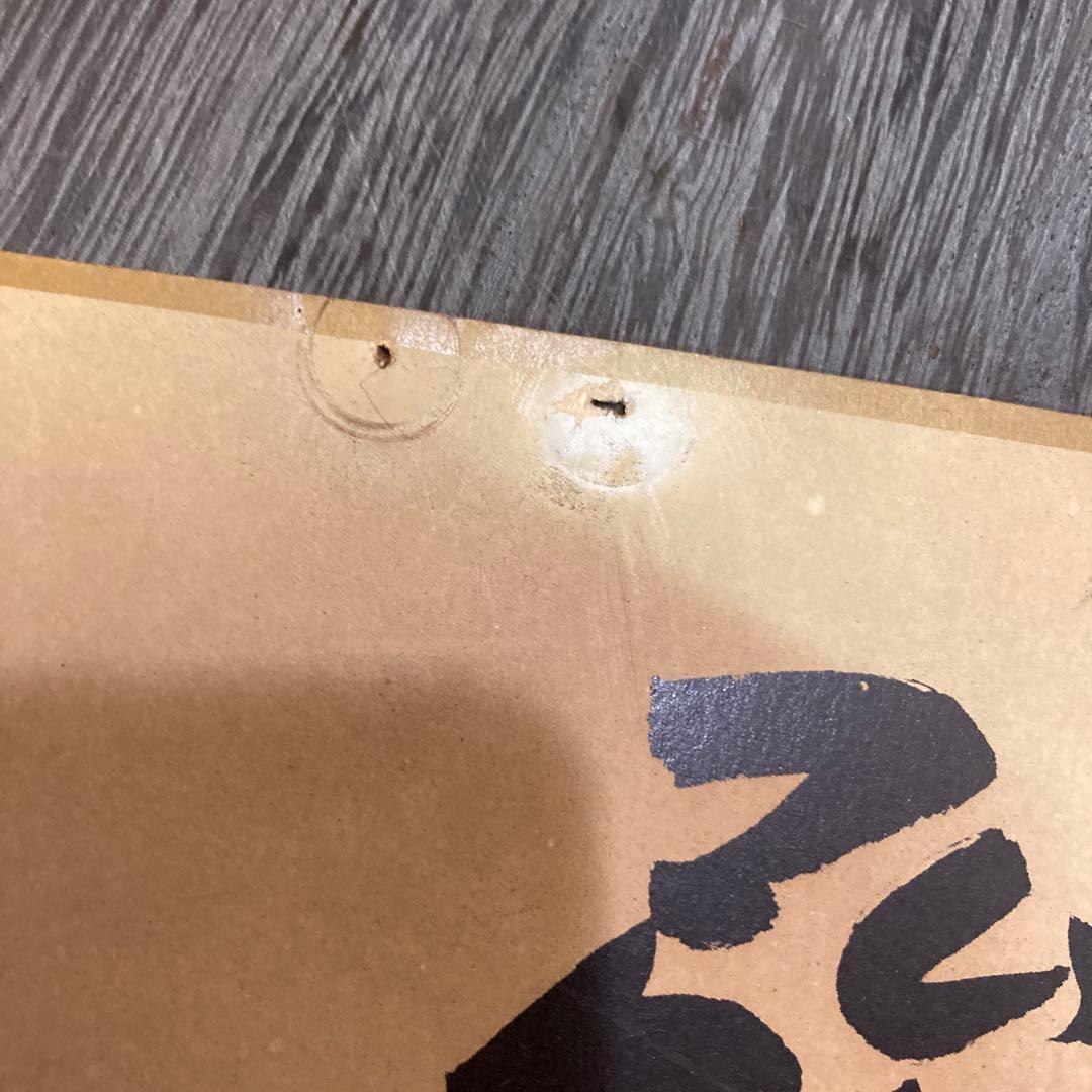 読売ジャイアンツ 巨人 長嶋茂雄 文言入りサイン色紙 レプリカ - メルカリ