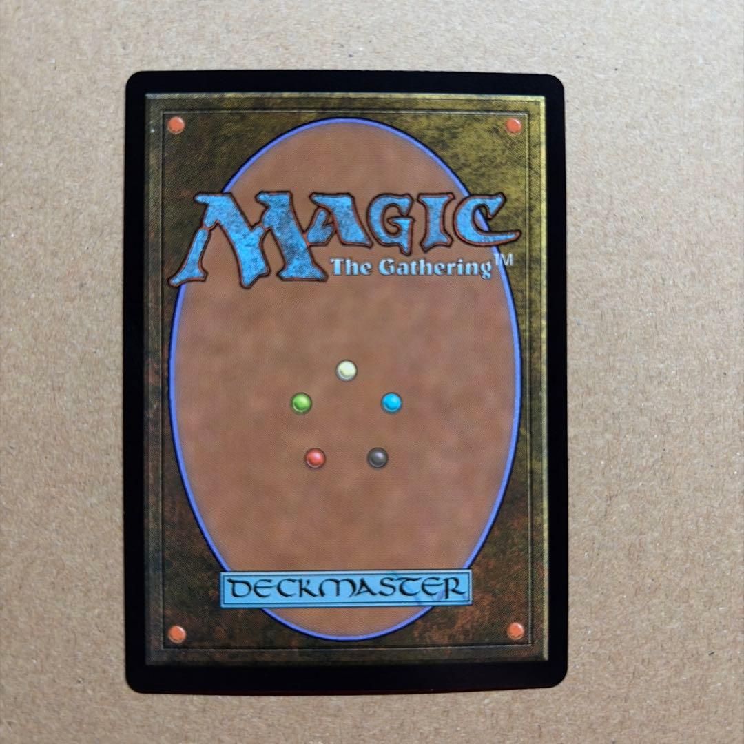 MTG EN 【Foil】 (296)ボーダーレス 幽愁/Wistfulness - メルカリ