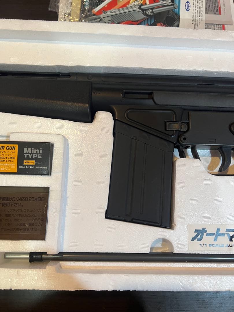 G3 SHORTY MC51 電動ガン