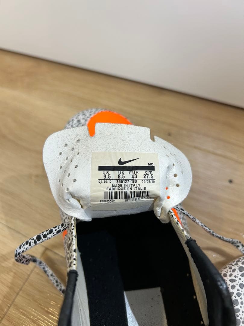 CRマーキュリアル ヴェイパー スーパーフライII オリジナル [27.5cm]