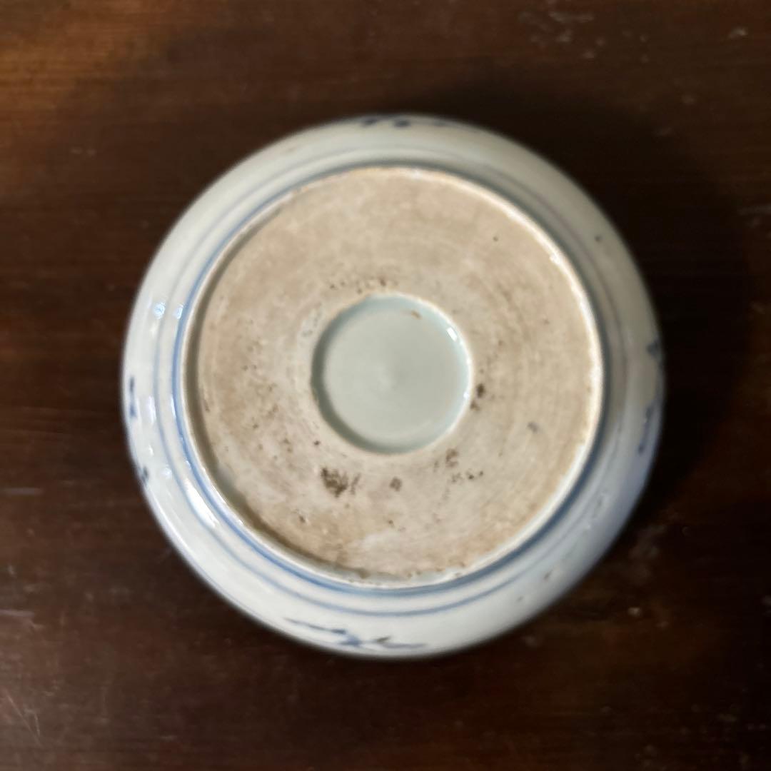 古伊万里膾皿 5点(窯傷有り)なます皿 古道具 アンティーク 検:白洲正子