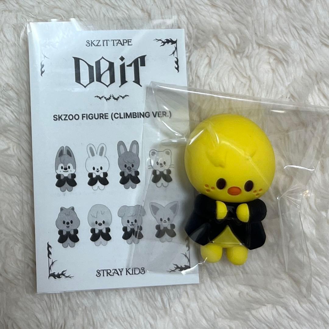 SKZOO FIGURE CLIMBING DO IT ポガリ フィリックス - メルカリ