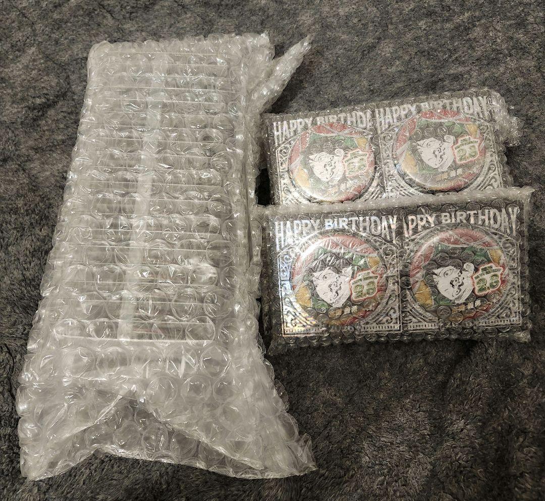 鬼滅の刃 冨岡義勇 バースデイ缶バッジ 2026年 30点 鬼滅の刃』バースデイ缶バッジ 冨岡義勇 BE1: アクセサリー類