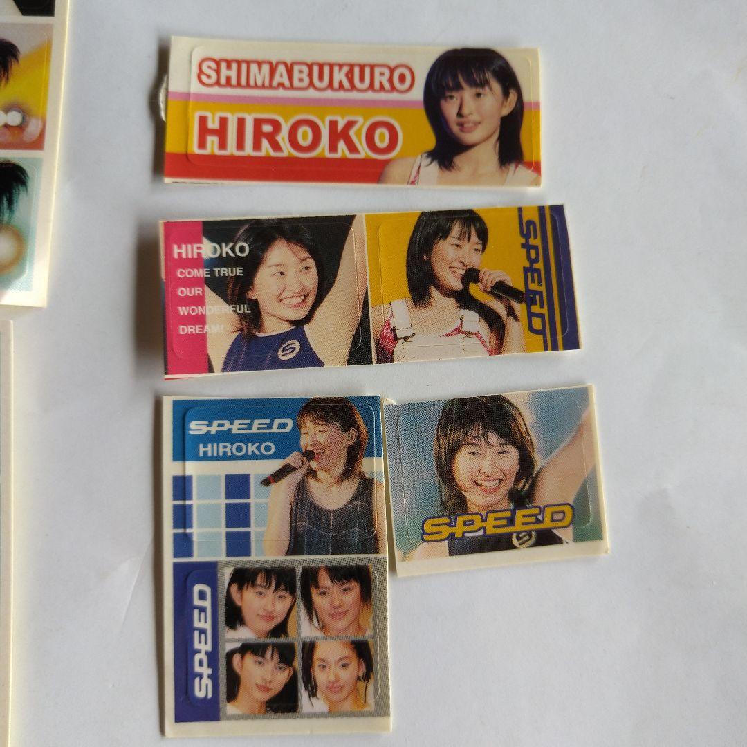 平成 アイドル シール 広末涼子 田中麗奈 島袋寛子 SPEED 写真