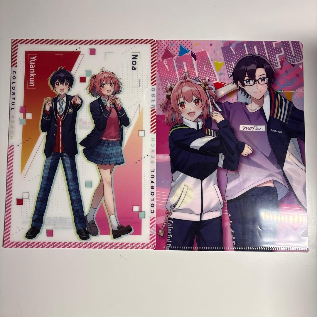 カラフルピーチ　のあ　ゆあん　グッズ　まとめ売り！