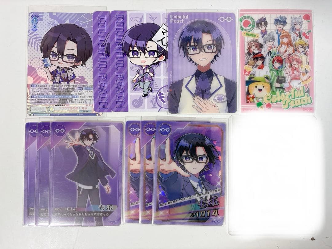 カラフルピーチ からぴち もふ まとめ売り