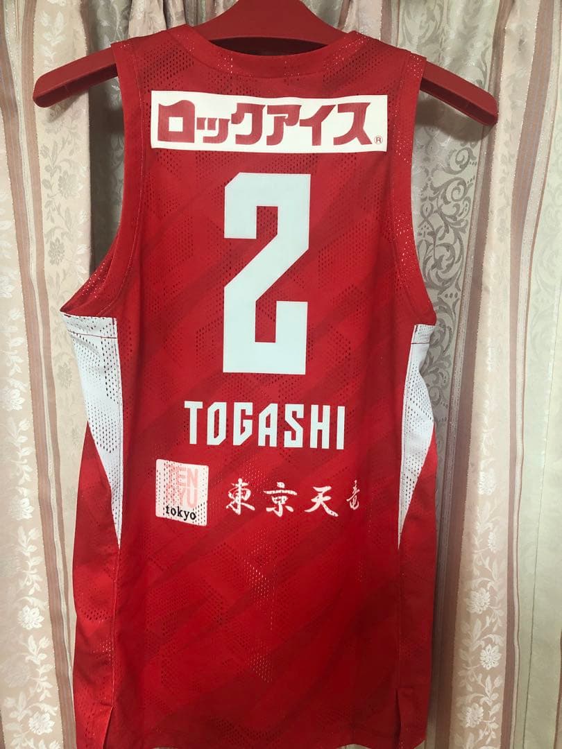 千葉ジェッツ オーセンティックユニフォーム #2 富樫勇樹 Sサイズ