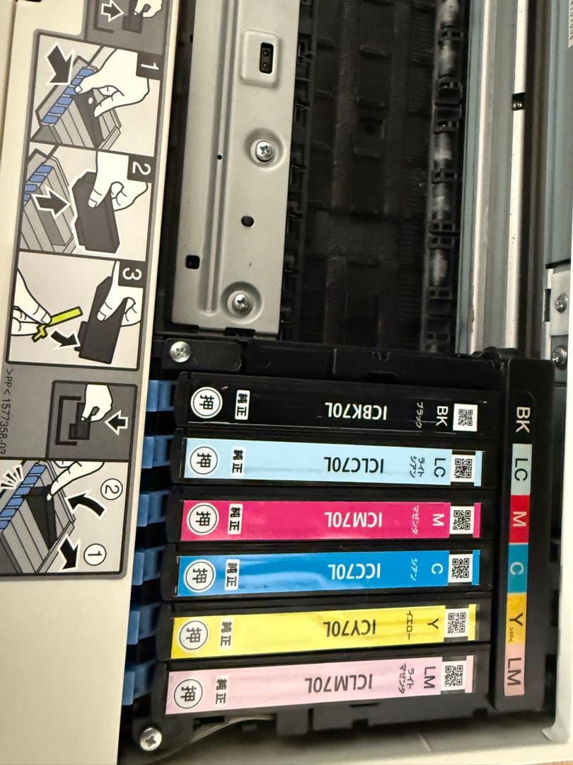 ジャンク品 EPSON EP-806AW