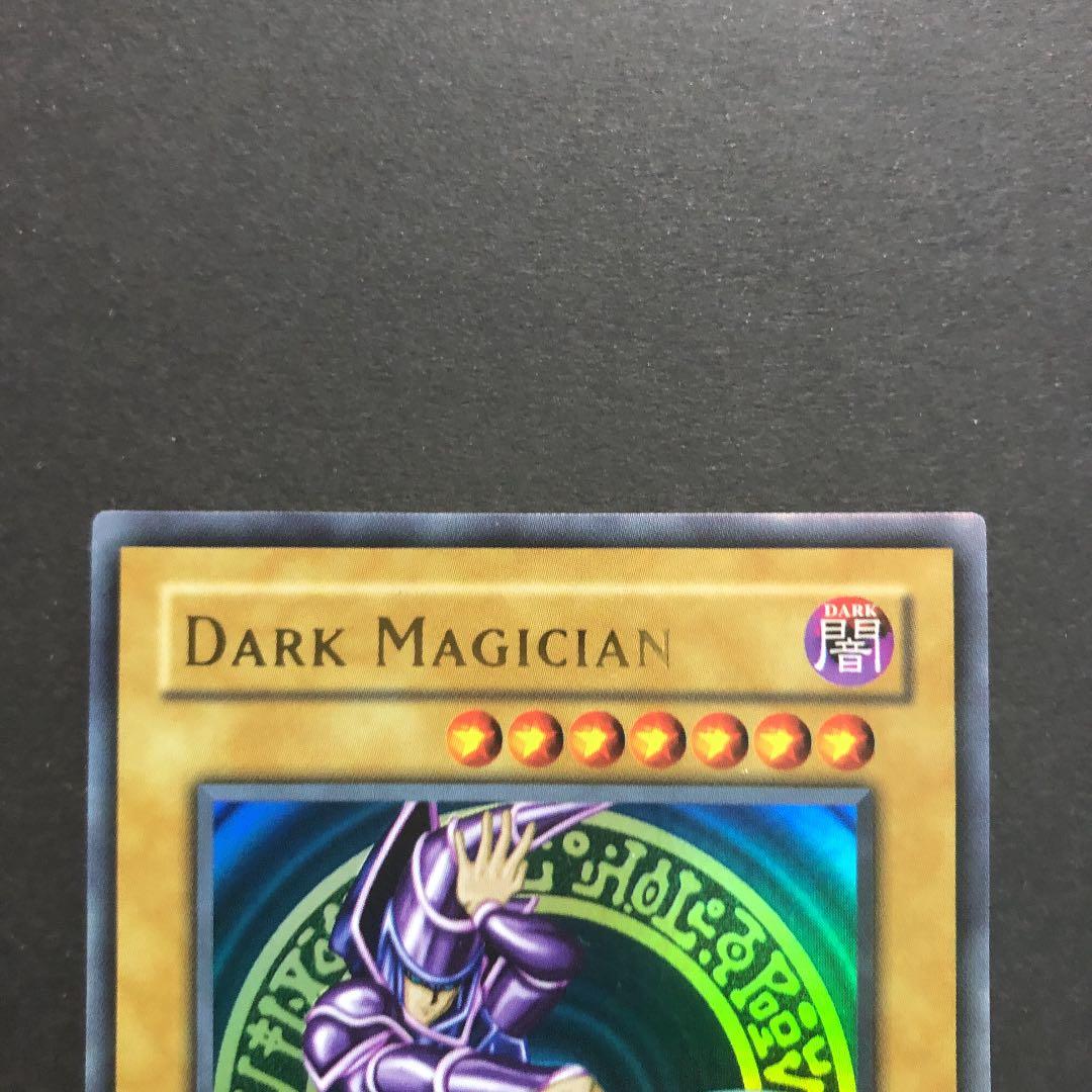 DARK MAGICAN ブラックマジシャン　1st(旧アジア版)