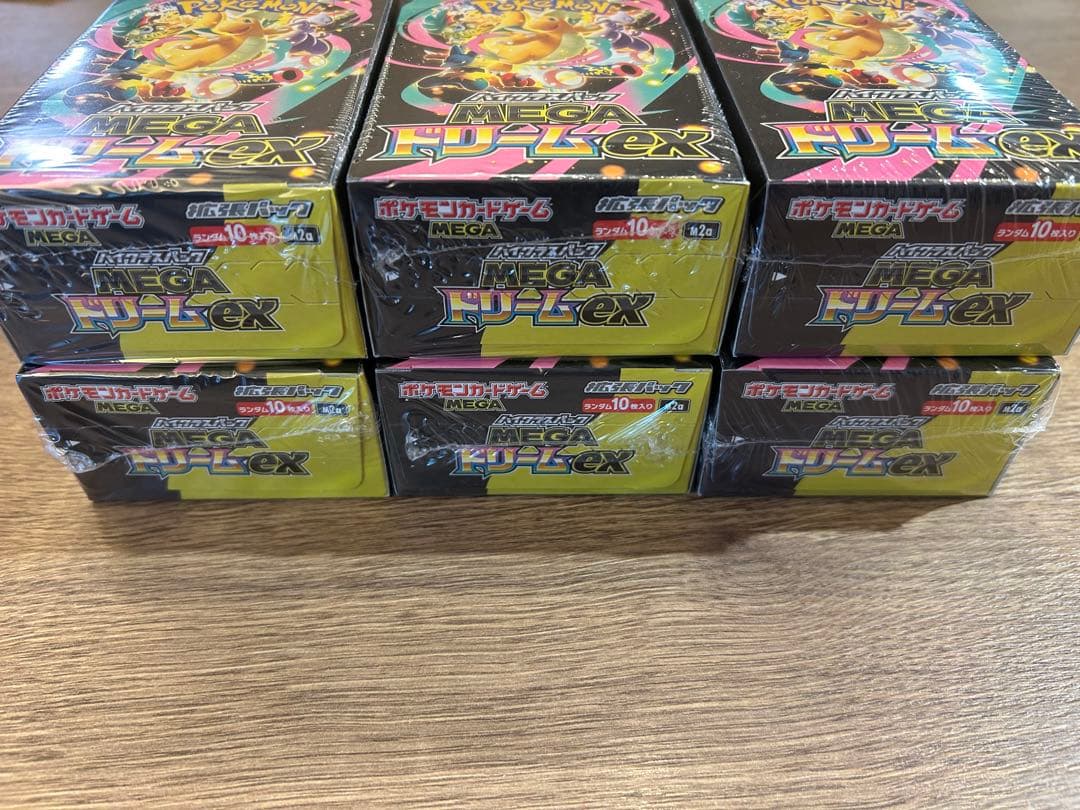 【新品未開封】メガドリームex 6BOX まとめ