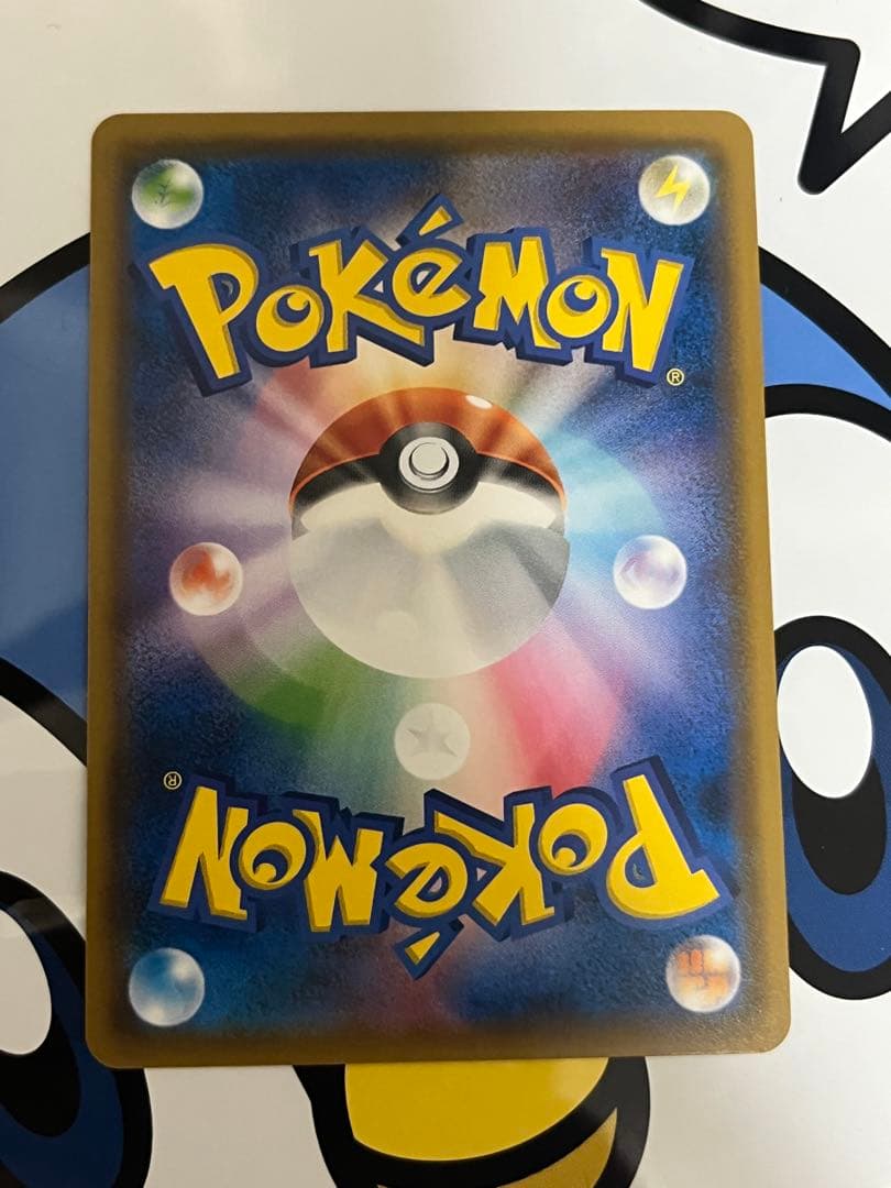 完全美品）ポケモンカード　サーナイト&ニンフィアGX SR SA